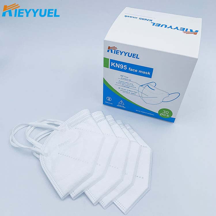 Masque de nez intérieur KN95