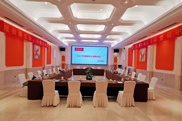 Conférence de vente Boda